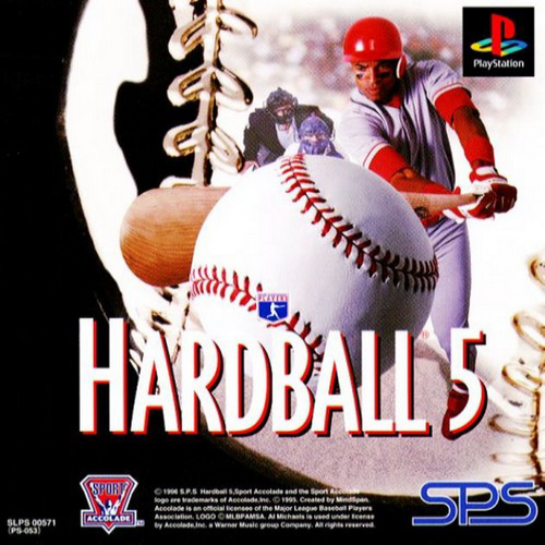 HardBall 5 (USA) Cover